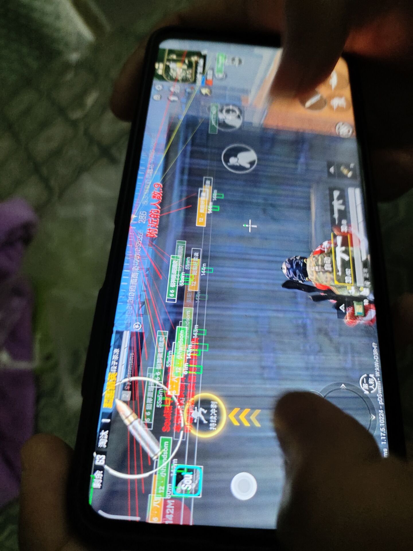 和平精英辅助【蚩尤】